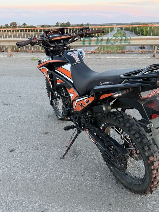 Geon X-line 250 (2024)