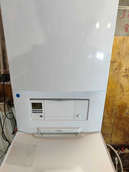 Piec gazowy kondensacyjny  Vaillant ecotec plus VC 206/5-5 oszczędny