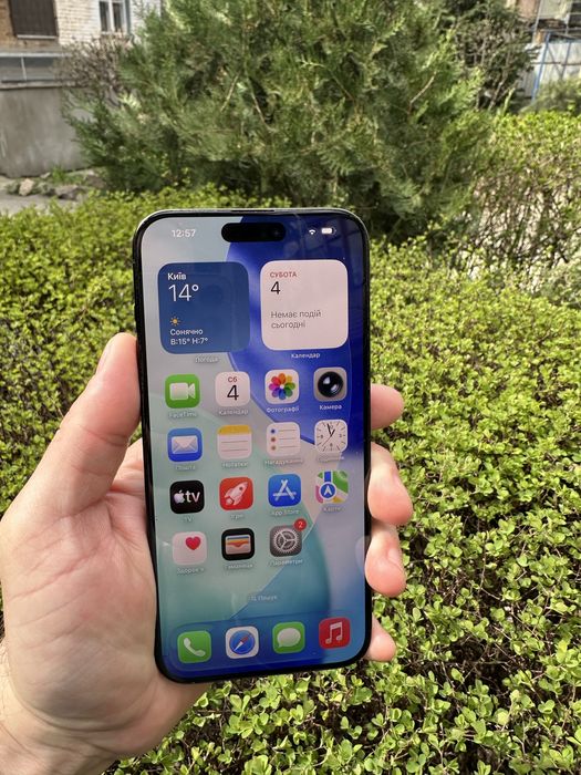 IPhone 15 Pro Max 1 ТБ