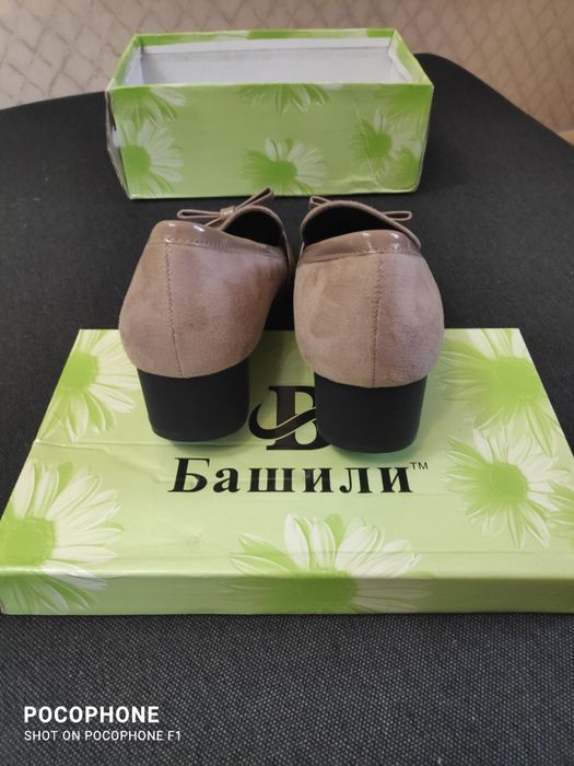 Кросівки зимові 37