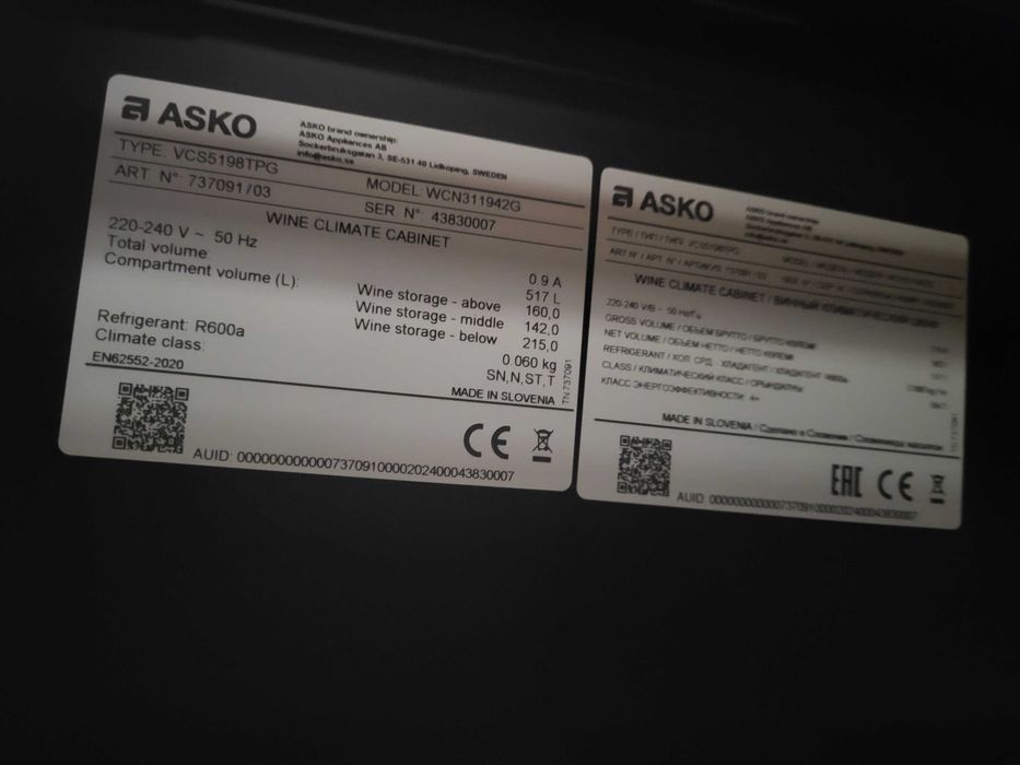 Chłodziarka do wina Asco WCN311942G