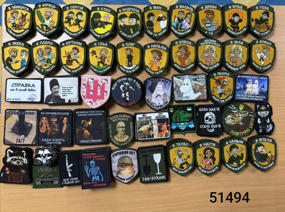 Шеврони  75 грн шт. Великий вибір. Є опт.