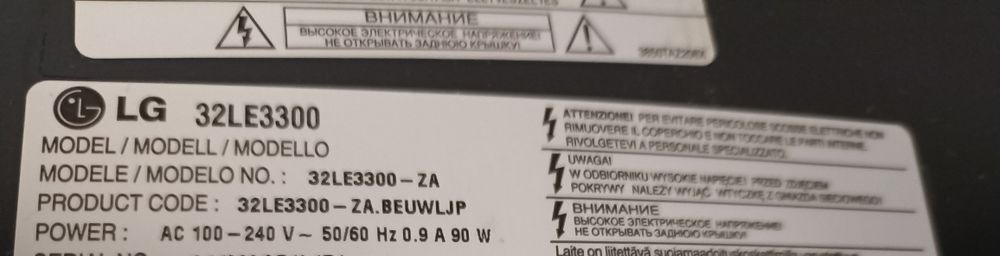 TV LG 32 Flat screen