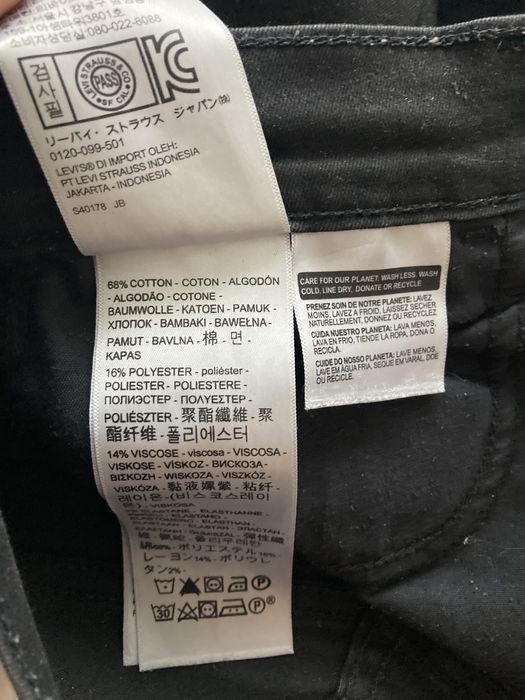 Levi's 710 Super Skinny W28/L30 Jeansy