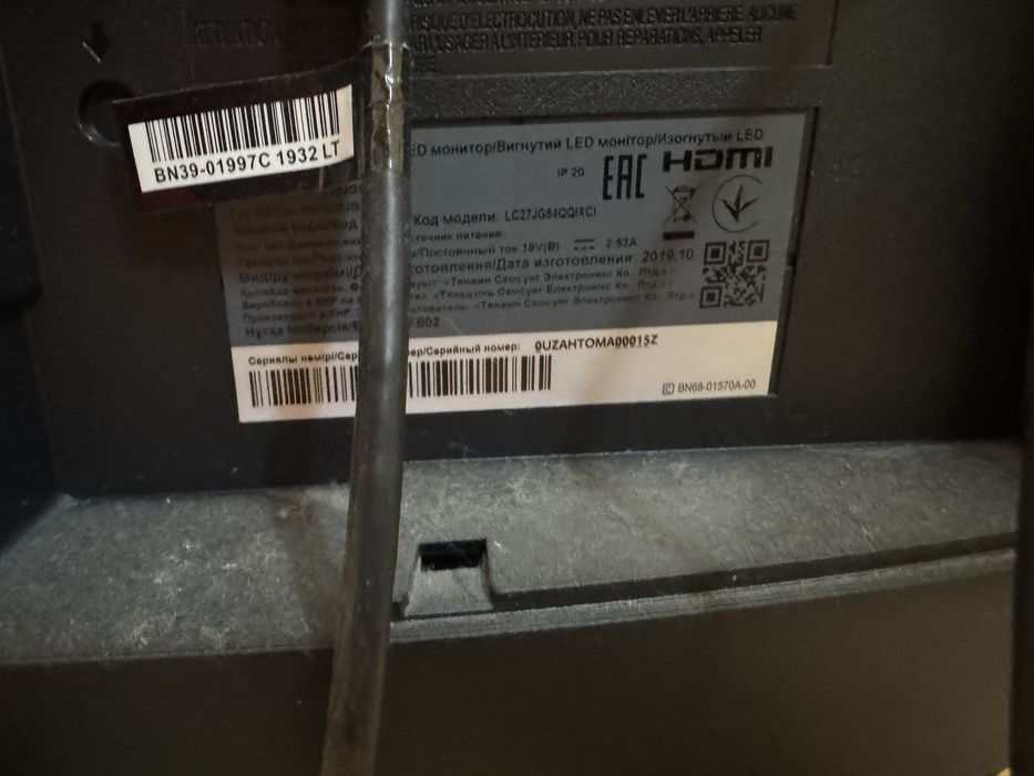 Сучасний монітор Samsung у відмінному стані