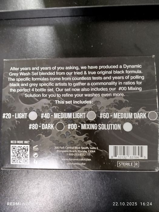 Набір фарб для тату. Тіньові.