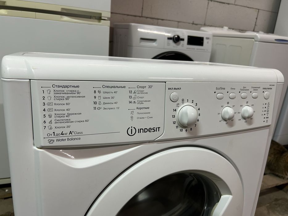 Стиральная машина Indesit на 4 кг.IWUC40851.Гарантия!