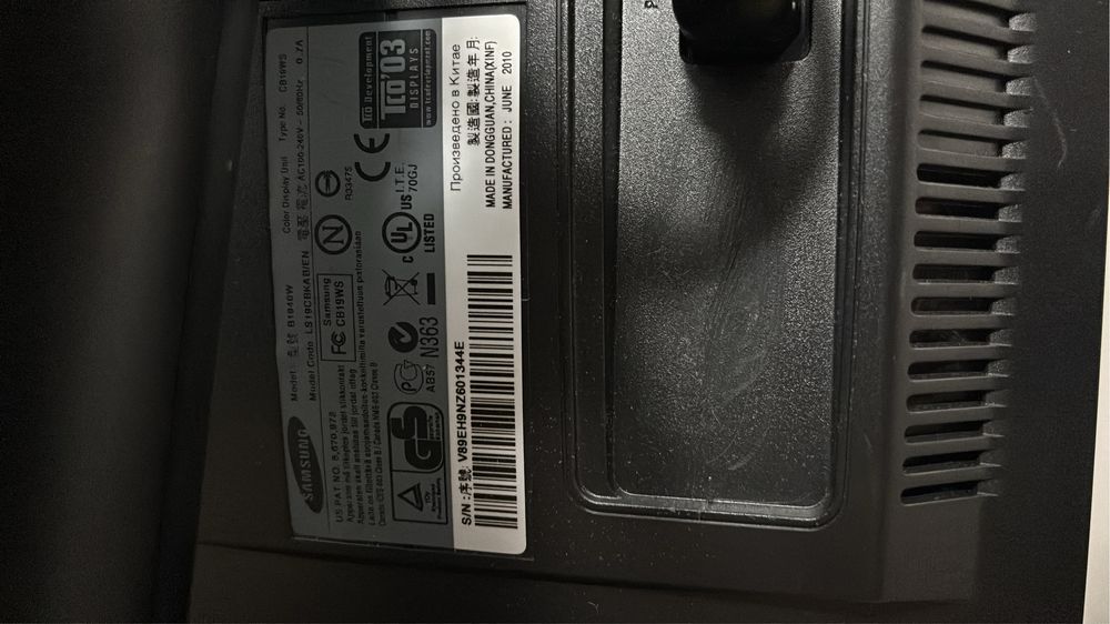 Monitor samsung 60hz510567319150929921