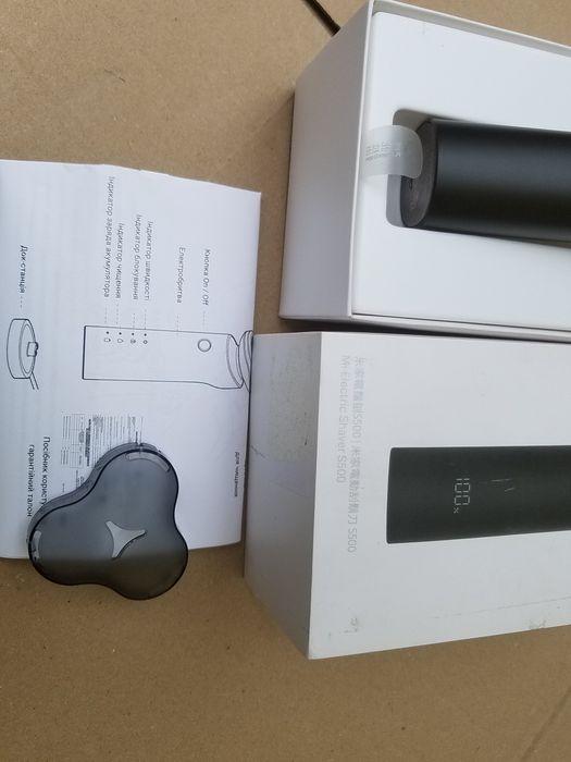 Бритва Xiaomi Mi Electric Shaver S500