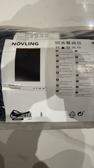 Dywan Ikea Noveling granatowy nowy 200x300