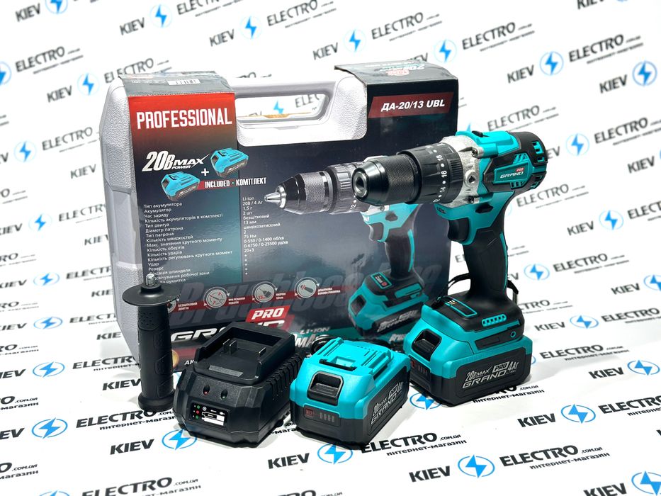 Шуруповерт бесщеточный ударный Grand ДА 20/13UBL 13 патрон (4 ампер)