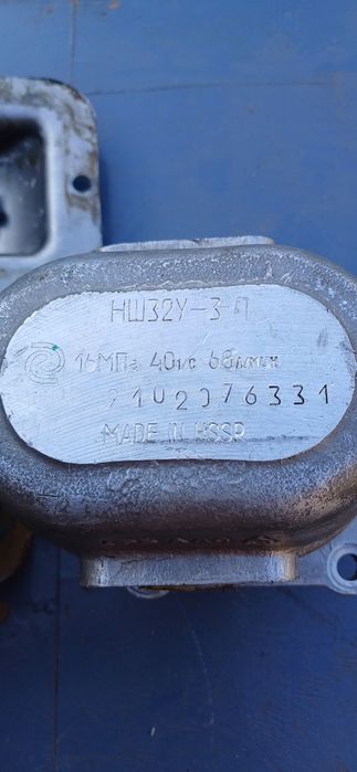 Продам нова КВП+НШ32У-3Л ссср