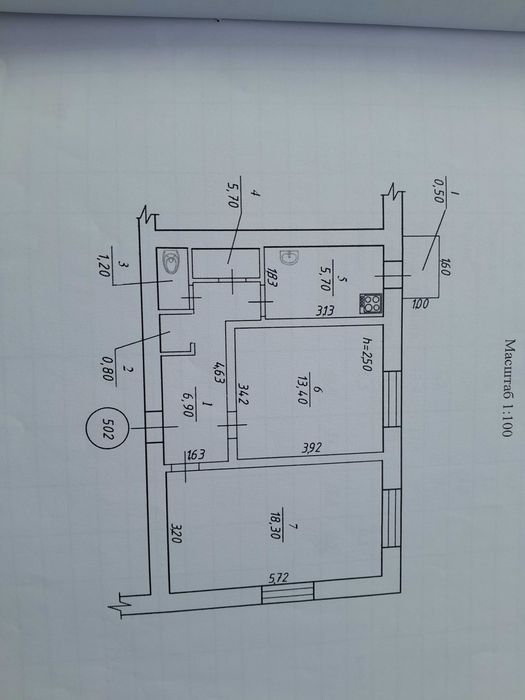 Продаж квартири мукачево
