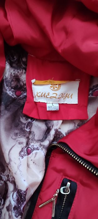 Куртка жіноча 42-44