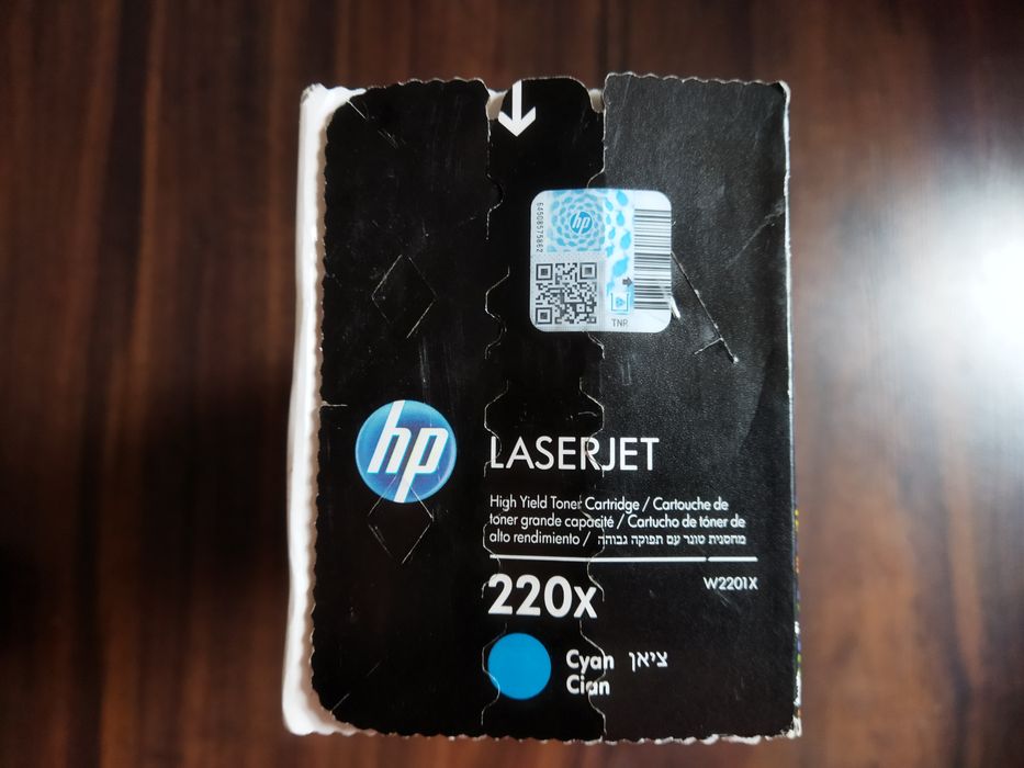 Tusz toner do drukarki HP MFP4202, MFP4302 - 220A, 220X