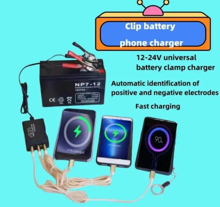 Зарядное устройство под аккумулятор. 3 usb. Зарядка телефонов и др.