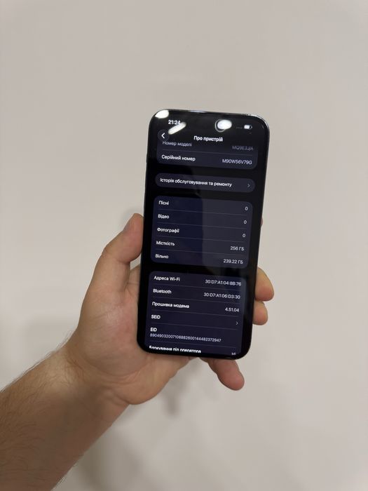 iPhone 14 Pro Max Purple 256g