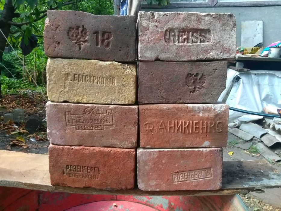 Старинные антикварные царские кирпичи 8 разновидностей. Декор. Лофт.