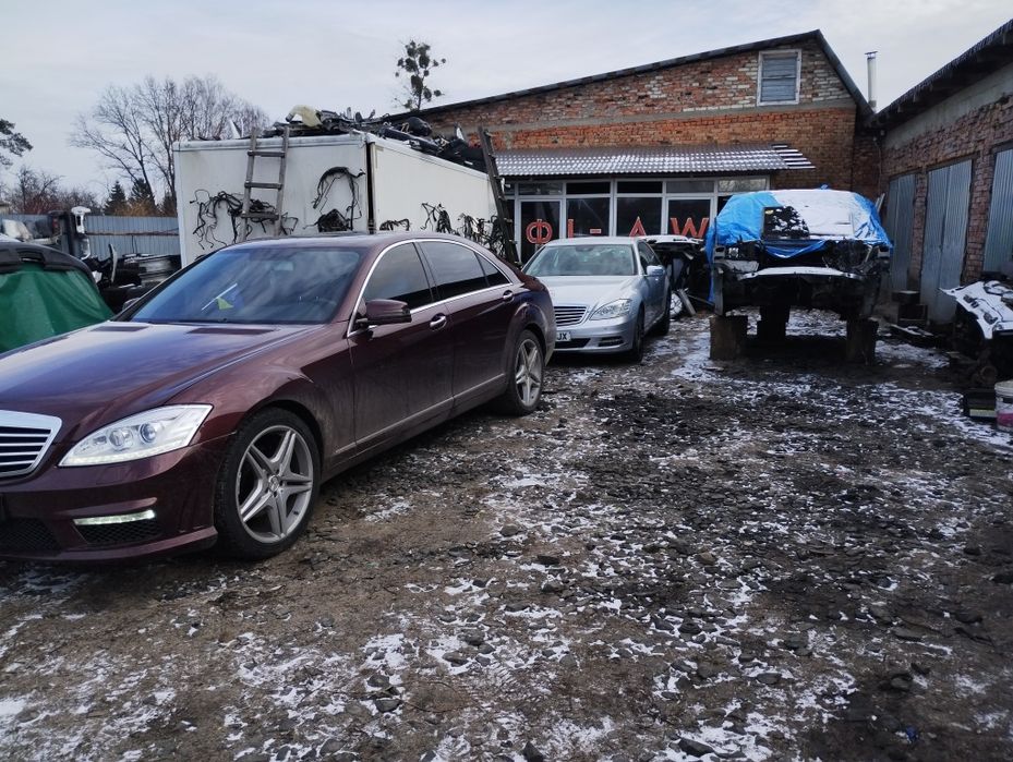 АКПП 7G Tronic Mercedes W221 S221 розборка шрот запчастини ОМ642 М272