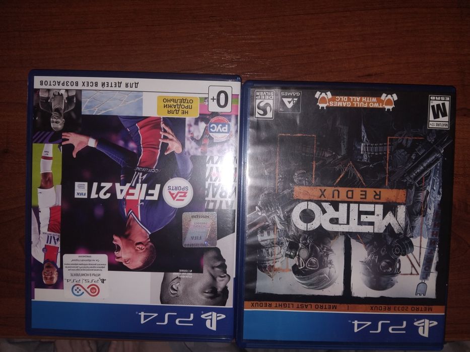 Продаж диски для Ps 4