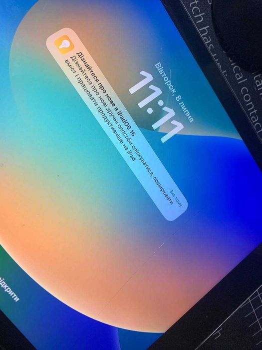 Айпад iPad Pro 9.7 A1647 / Wi-Fi + LTE / 256 ГБ / Планшет Apple