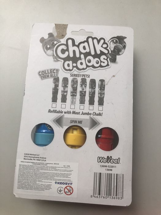 Дидактичні матеріали для розвитку вашоі дитини