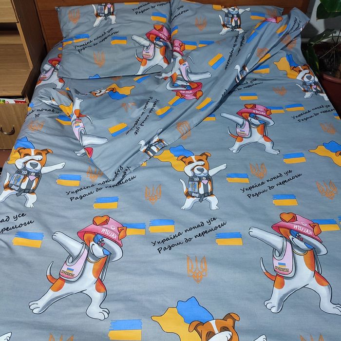 Постільна білизна