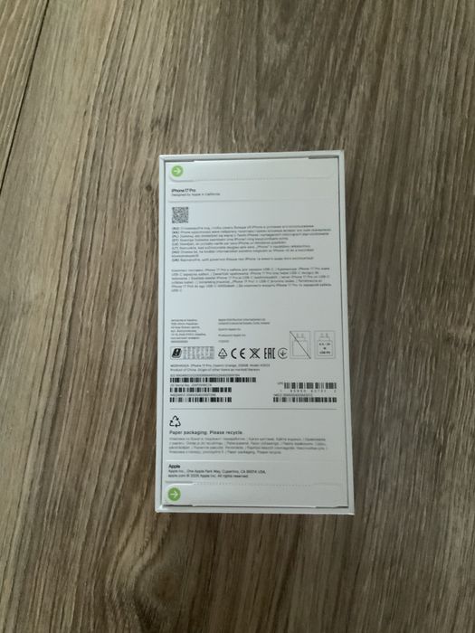 Iphone 17 pro 256 Nowy