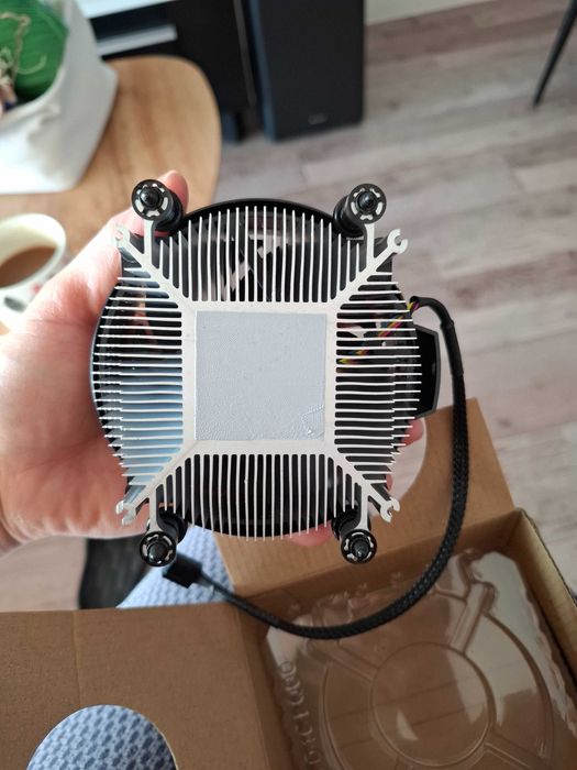 Chłodzenie procesora aktywne AMD