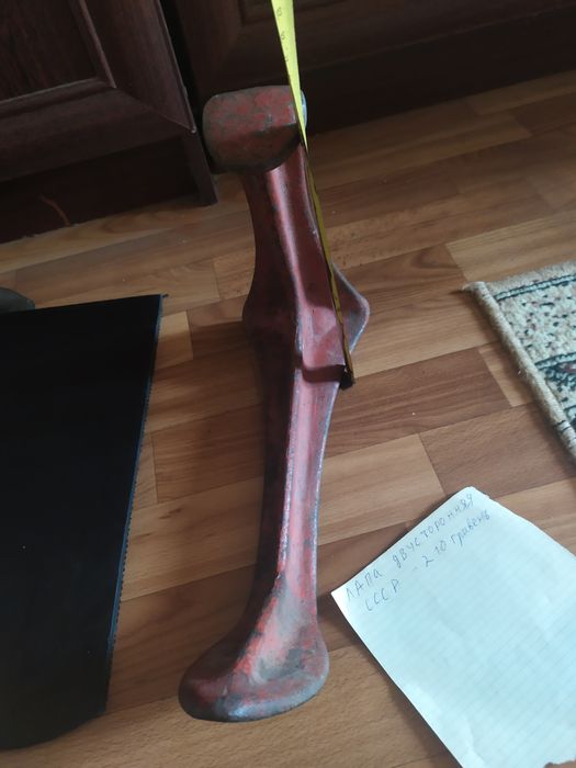 Резина набоечная рези