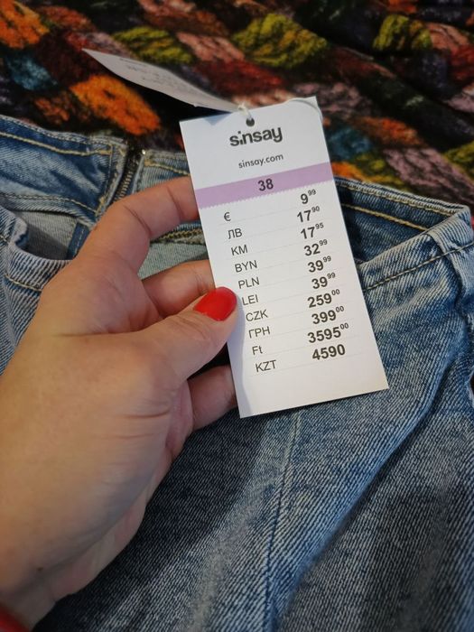 Спідниця джинсова. Нова