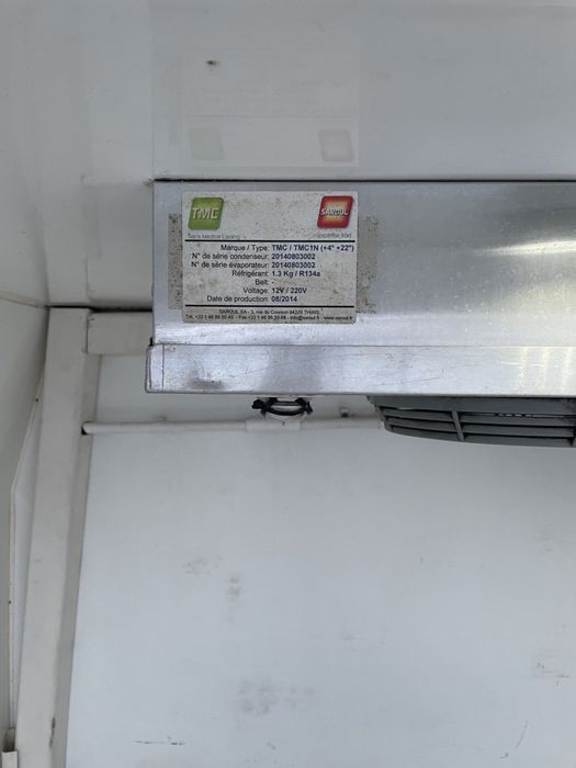 Ford Transit Custom ХОЛОДИЛЬНИК REF 3 камери