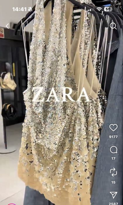 Сукня від Zara вся і паетки