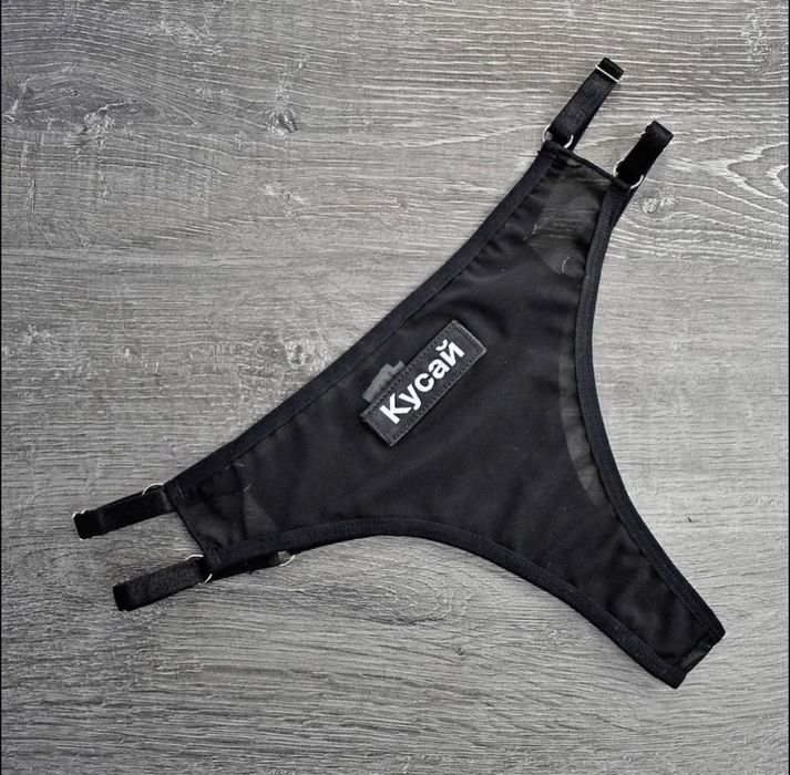 Комплект сітка з написами на регуляторах