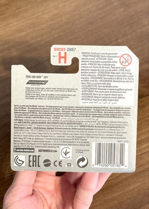 Dodge Viper SRT 2013 sth