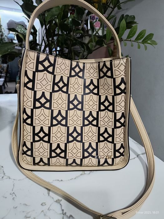 Kazar torebka skórzana