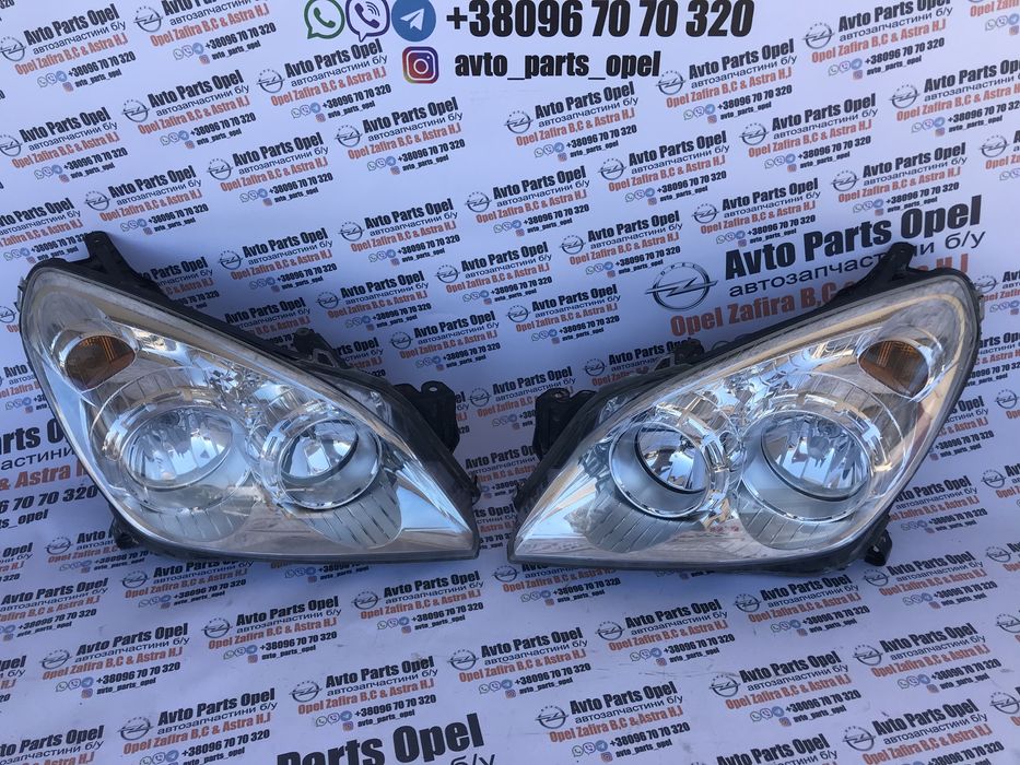 Фара права astra h фара ліва astra h фари опель
