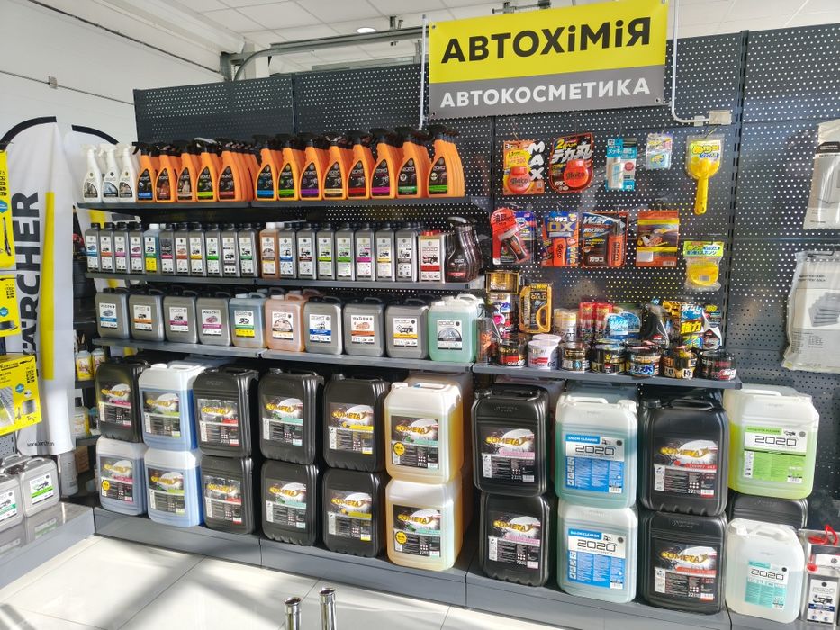 Активна піна в асортименті, миючі засоби для догляду за автомобілем