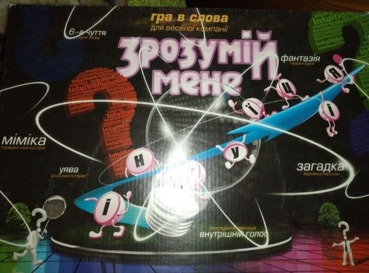 3 гри,карткові ігри