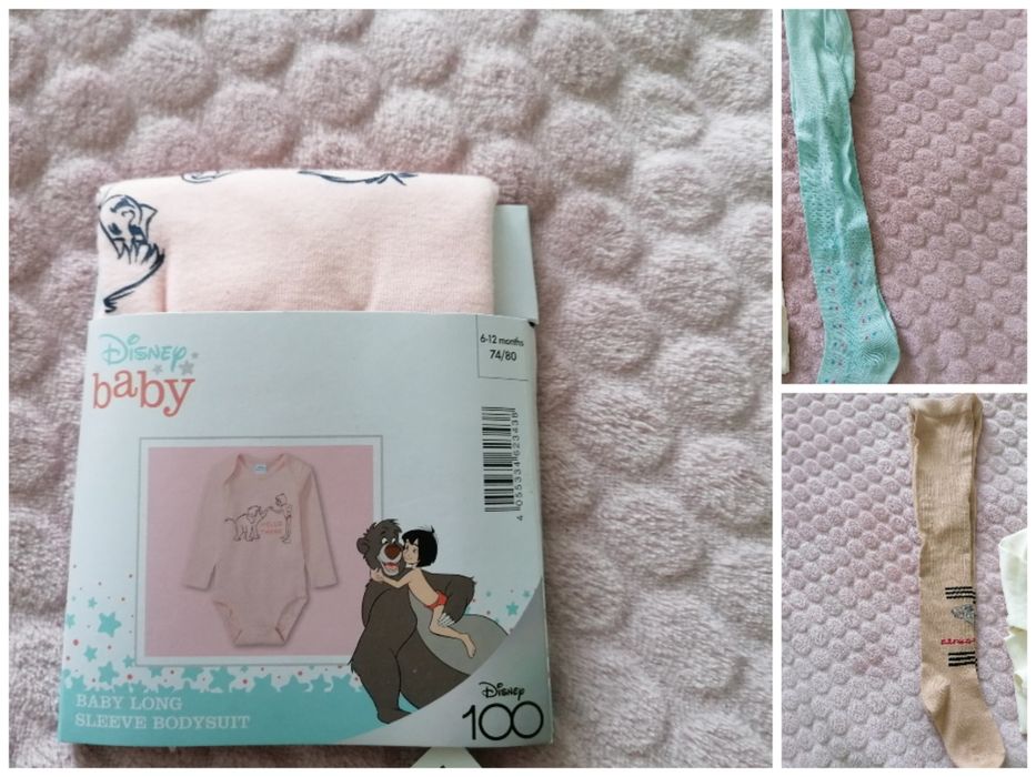 Боді, бодіки з довгим рукавом 74/80 та колготки