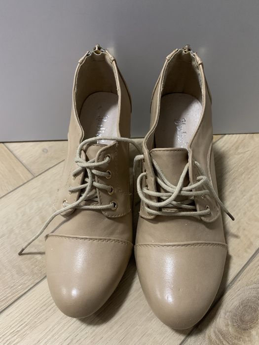 Botki buty damskie beżowe 37