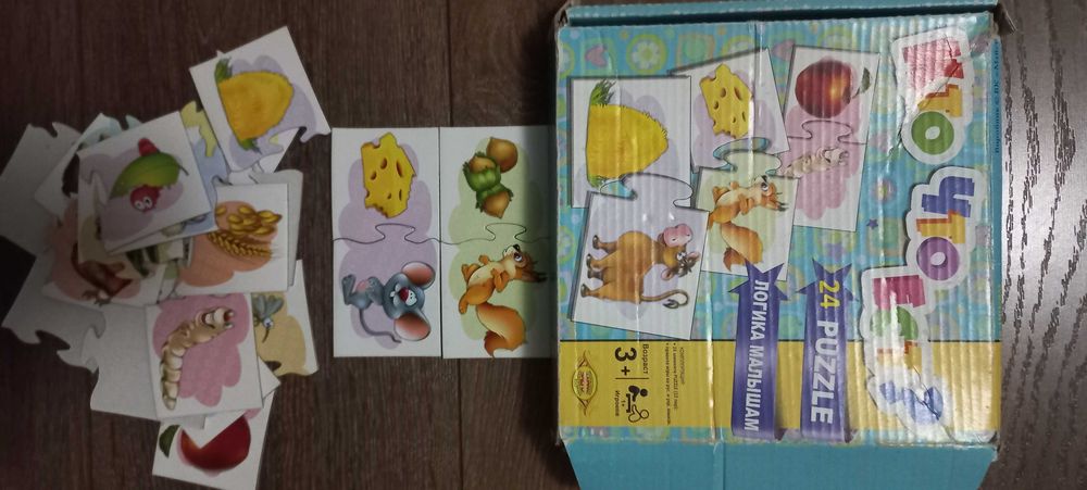 3 развивающие игры от 2 до + 3