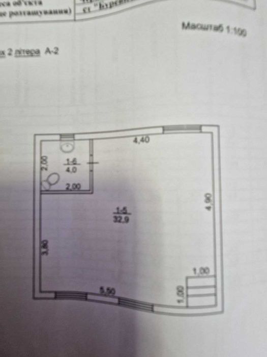 Будинок- новобудова район ЗАЗ