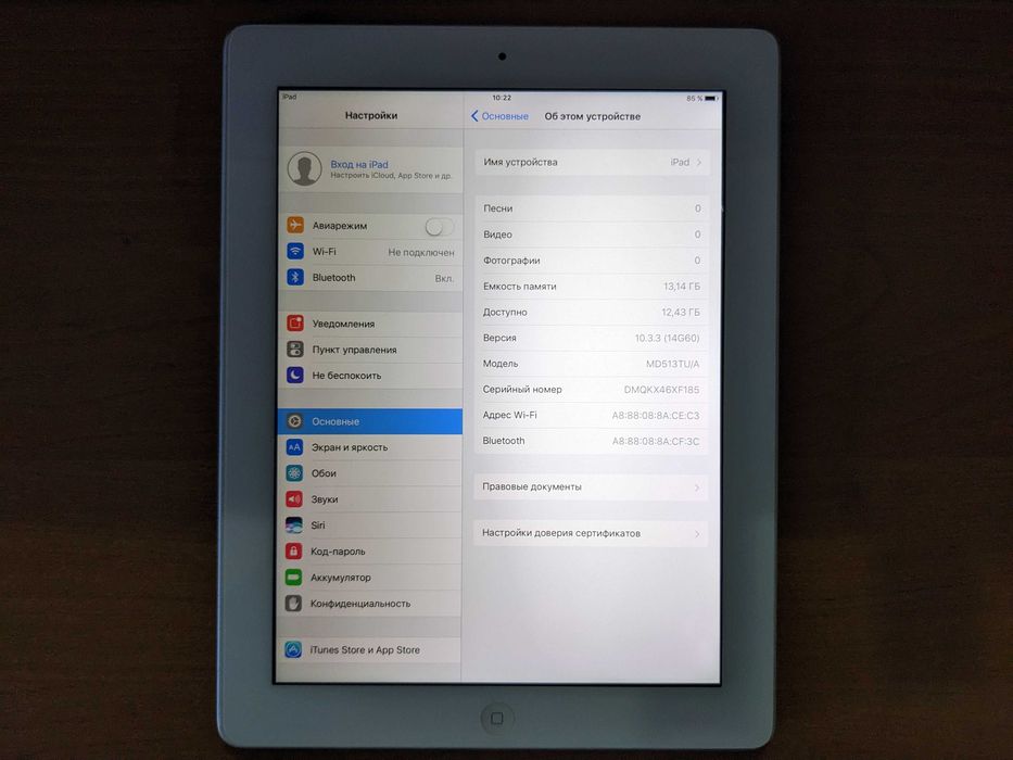 Планшет Apple iPad 4 A1458 16GB with Retina display with Wi-Fi+кабель