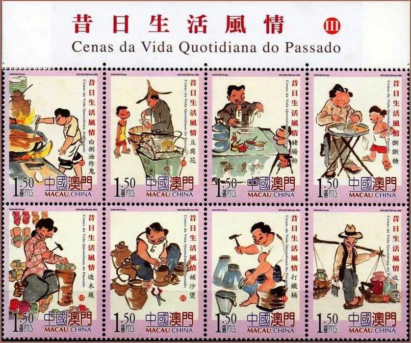 Conj. selos - cenas da vida quatidiana do passsado