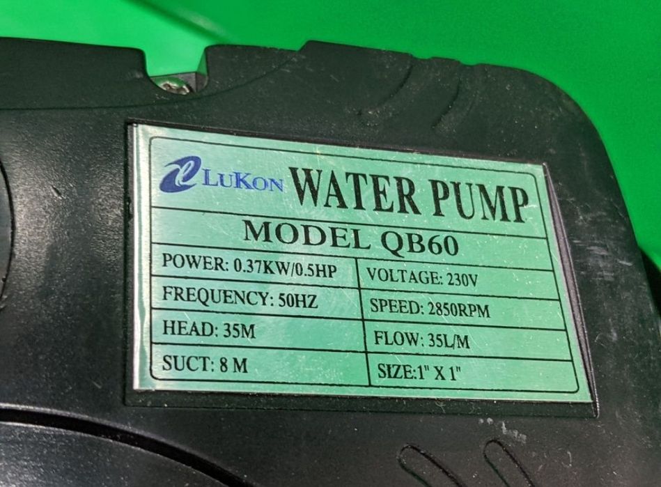 Насосная станция PKM 60 + Brio 2000