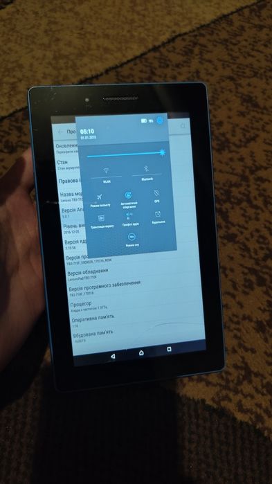 Lenovo Tab 3 7 Essential
