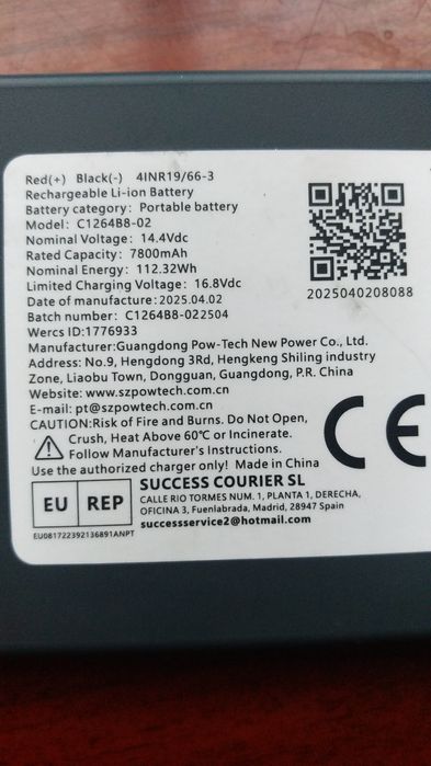 BMS плата 4S БМС балансир 18650 li-ion 2,8-3,7-4,2V АКБ-14,4V-16,8V