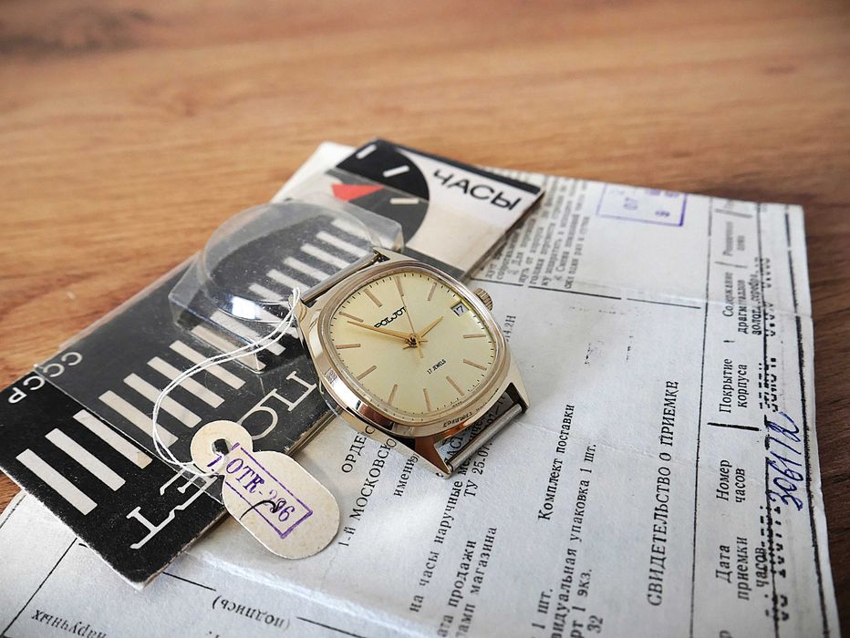 Новые часы Полет 2614.2Н ссср экспортные