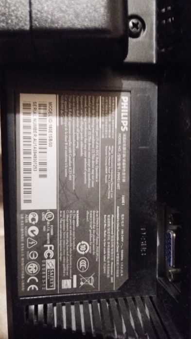 монітор philips 17